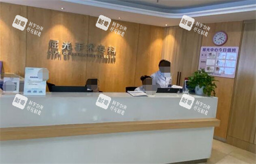 重庆万州爱尔眼科医院屈光改善
