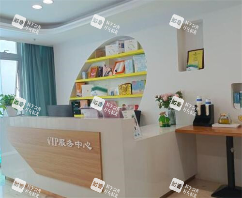 重庆万州爱尔眼科医院服务中心