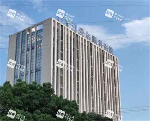 重庆万州爱尔眼科医院外观