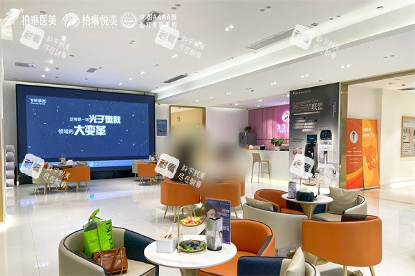 南宁柏琳悦美整形地址在哪？位于东葛路100号，到院路线|预约方式|医生介绍|口碑奉上