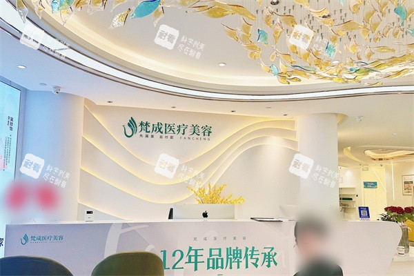 南宁私密整形医院哪家好？东方、桂美汇、韩美等5家私密整形技术口碑都靠谱