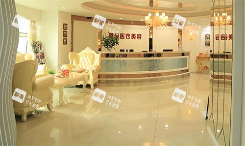 深圳微姿整形内部环境图