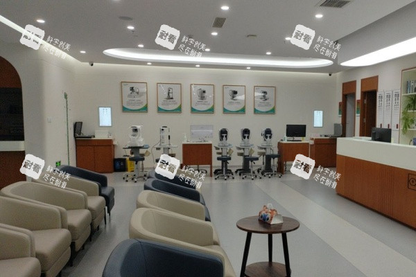 北京至亮眼科医院休息区