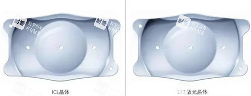 TICL和ICL晶体对比