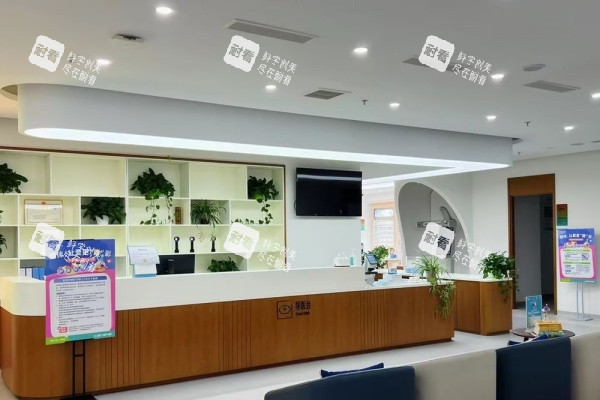 北京至亮眼科医院导医台