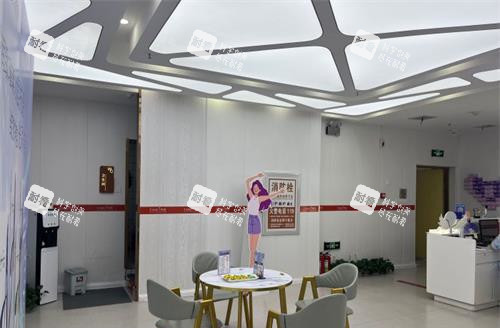 武汉仁爱时光整形医院休息区