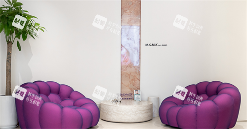 郑州美时美刻医疗美容接待区