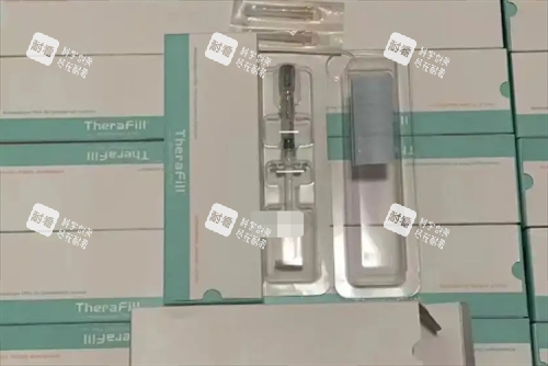 双美胶原蛋白盒装针剂展示