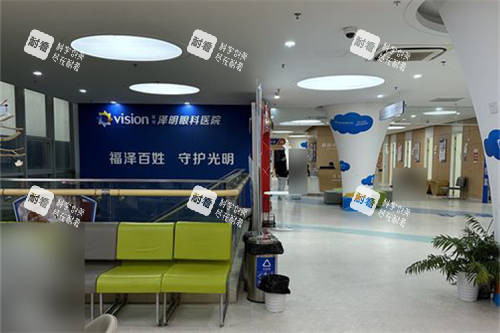常州泽明眼科医院内部环境图 常州泽明眼科医院内部环境图