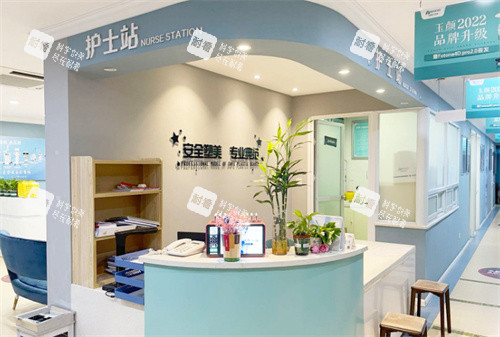 合肥小氧玉颜医疗美容护士站