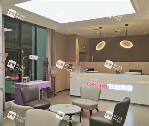 嘉兴曙光整形前台