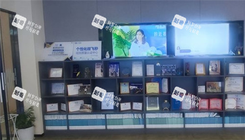 武汉爱尔眼科洪山医院展示墙