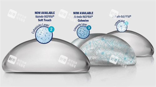 娜绮丽隆胸假体