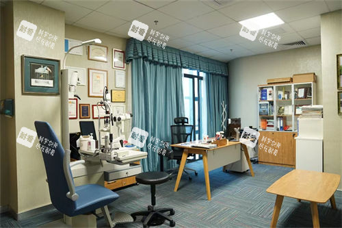 广州爱尔眼科医院院长室