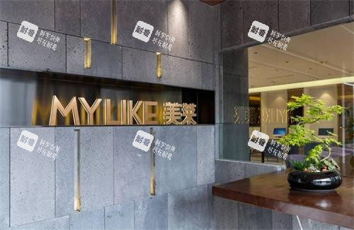 郑州美莱整形医院内部环境