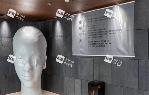 郑州美莱整形医院环境图