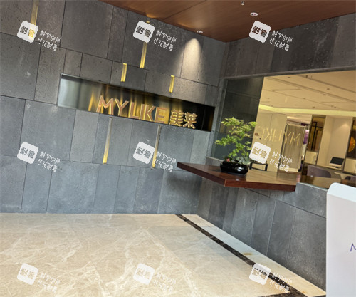 郑州美莱整形内部环境