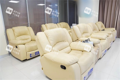 广州爱尔眼科医院休息区 广州爱尔眼科医院休息区