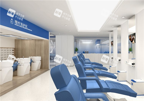 郑州大麦植发洗护区