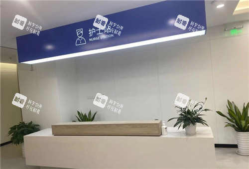 郑州大麦植发护士站