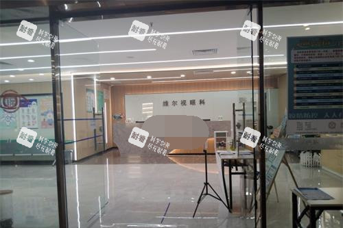 广州华厦眼科医院前台
