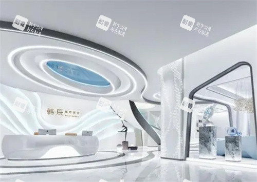 台州韩辰医疗美容大厅