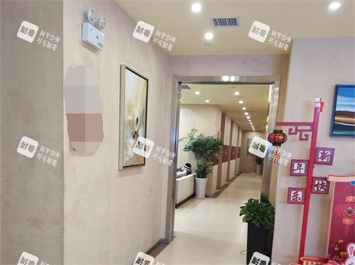 哈尔滨艺星整形医院走廊环境 哈尔滨艺星整形医院走廊环境