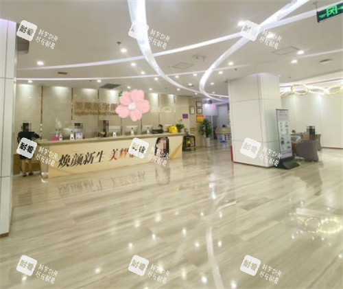 石家庄美莱整形大厅