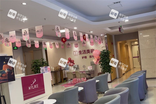 石家庄美莱整形环境图