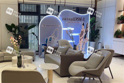 石家庄美莱整形环境 石家庄美莱整形环境