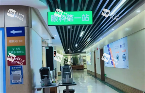 长沙旺旺医院眼科走廊