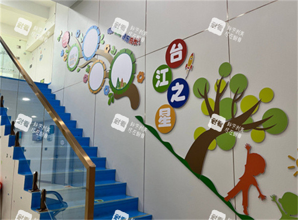 福州台江医院整形科楼梯