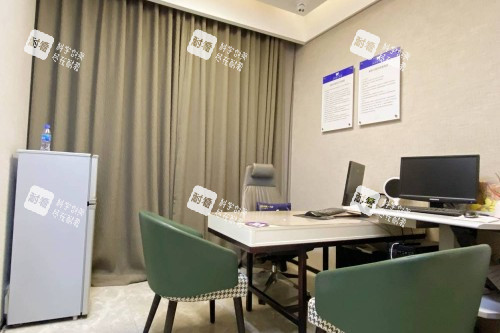 珠海科美医疗美容面诊室