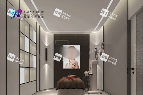 珠海科美医疗美容宣传图