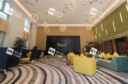 武汉艺星整形环境图