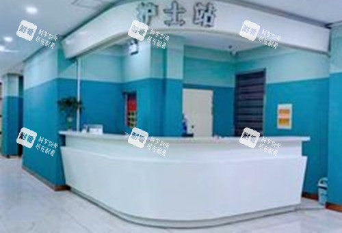 周口缔莱美整形护士站环境