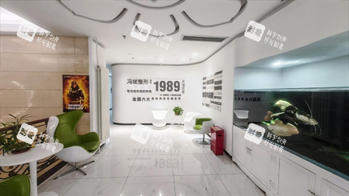 北京纯脂医疗美容大厅环境