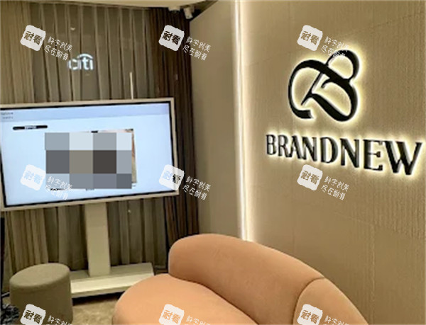 韩国brandnewclinic皮肤科大厅