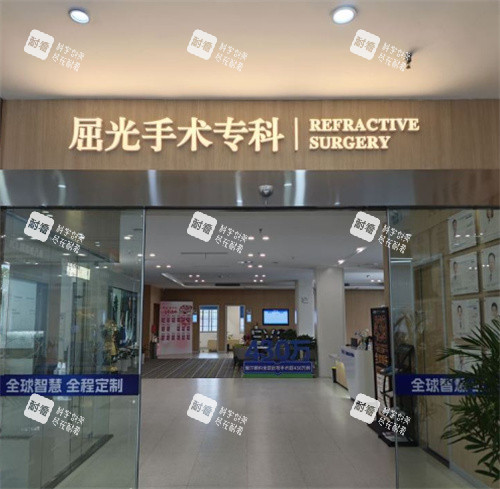 安庆施汉彬爱尔眼科屈光手术专科