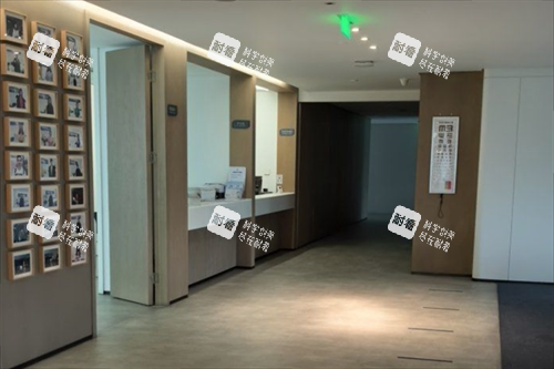 武汉阿玛施眼科环境图