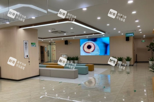 杭州茗视佳眼科内部环境