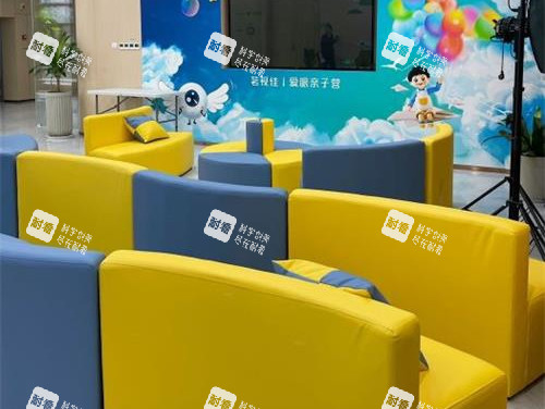 杭州茗视佳眼科儿童治疗区