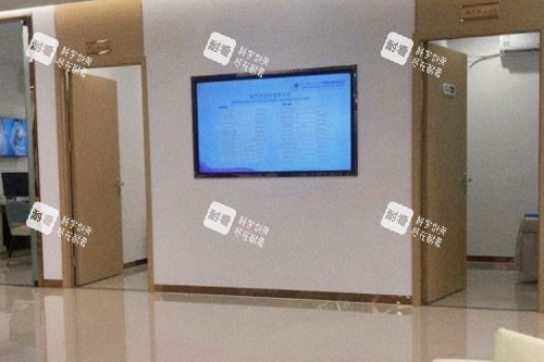 广州新市医院大厅