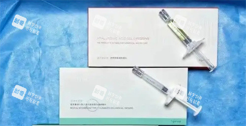 冰月岚注射针剂照片