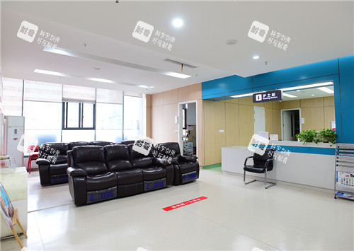 重庆千叶眼科休息区照片