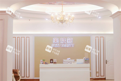 武汉壹加壹医疗美容医院美肤馆