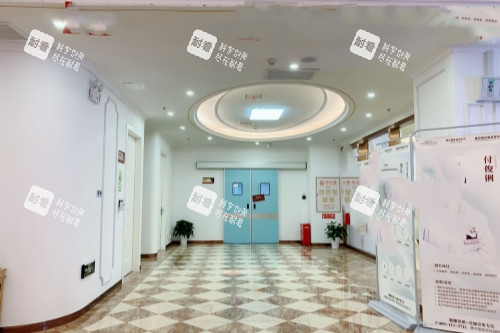 武汉壹加壹整形环境一角