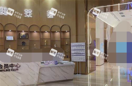 深圳美莱整形医院大厅环境