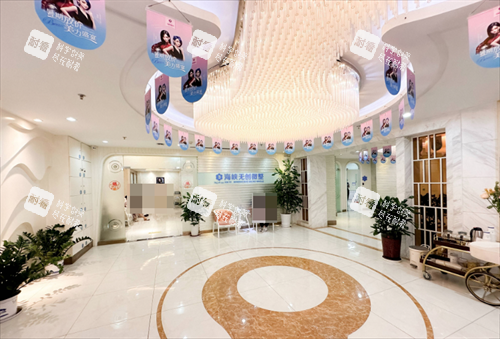 济南海峡整形微整