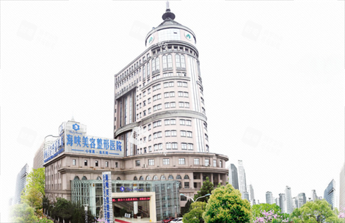 济南海峡整形大楼